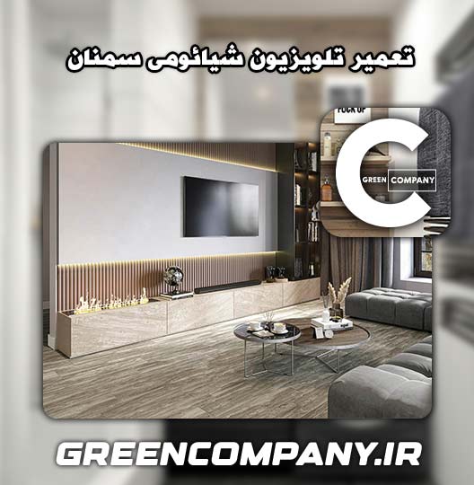 نمایندگی تعمیر تلویزیون شیائومی سمنان